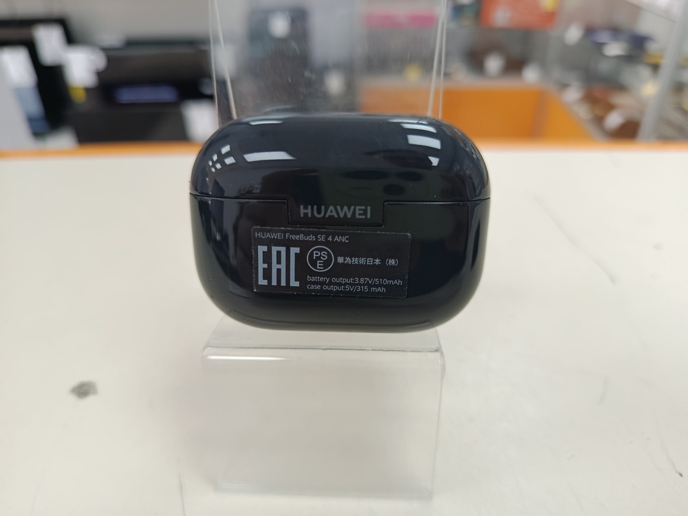 Наушники беспроводные HUAWEI FreeBuds SE 4