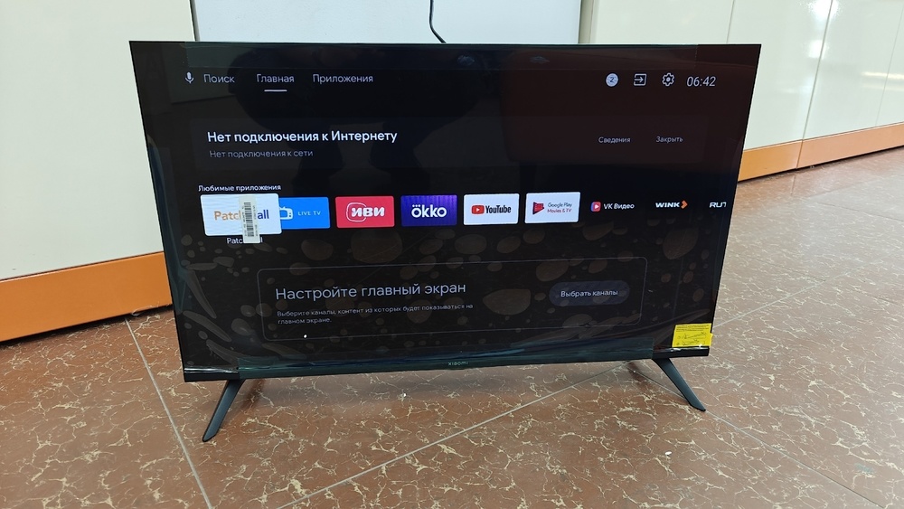 LED Телевизор Xiaomi TV A 32 2026