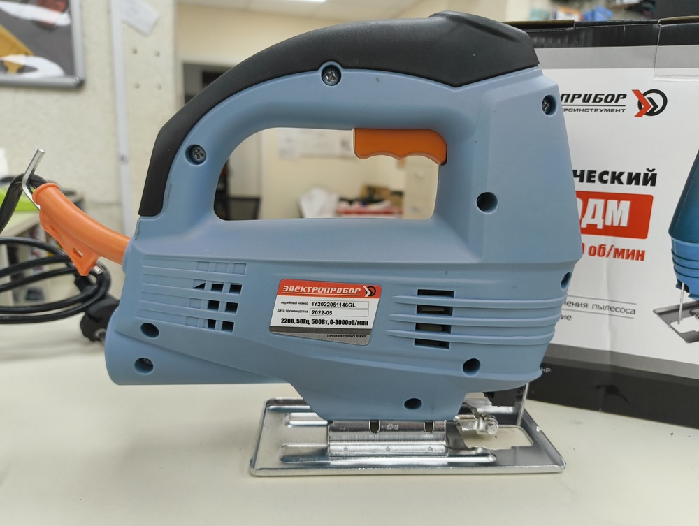 Лобзик Электроприбор МП-60ДМ