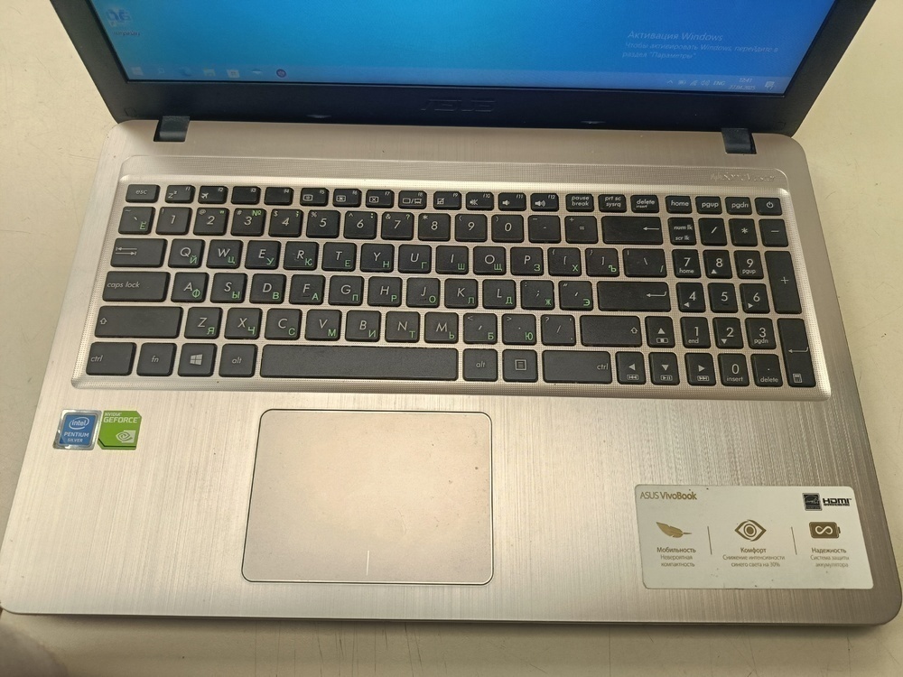 Ноутбук ASUS f540m; Pentium N5000, GeForce MX110, 4 Гб, 250 Гб, Нет