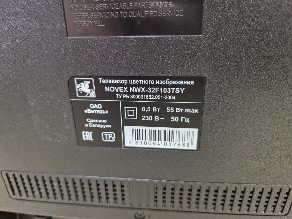 LED Телевизор Novex NWX-32F103TSY;
