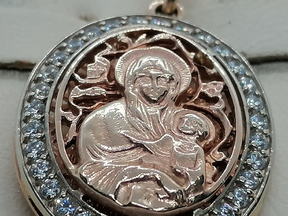 1889 ПОДВЕСКА ИКОНА с камнями (Au 585)