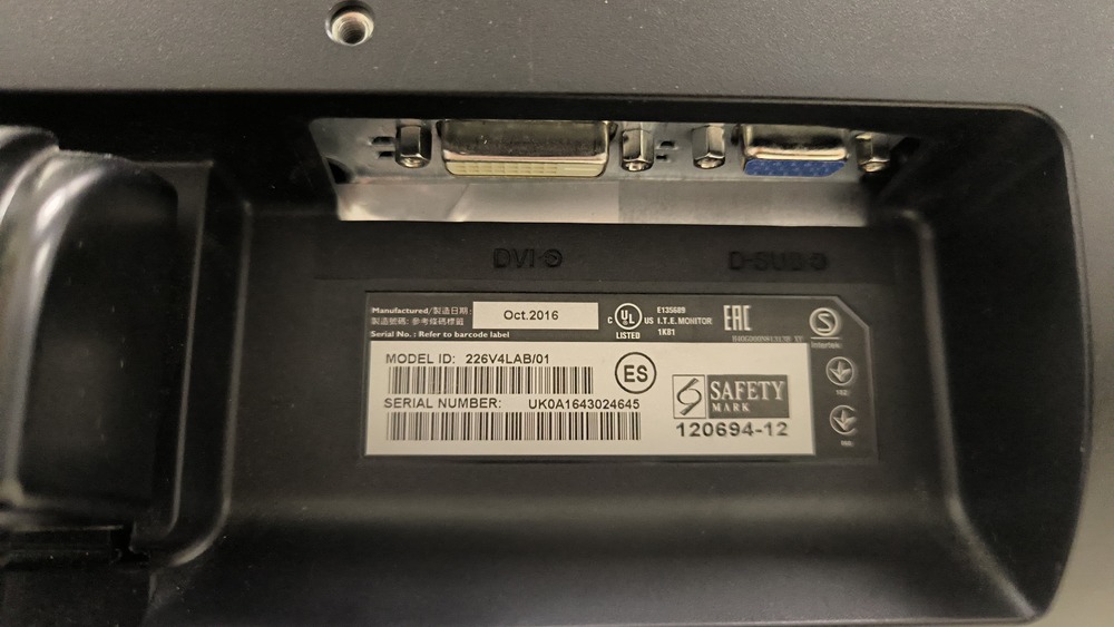 Монитор Philips 226V4L