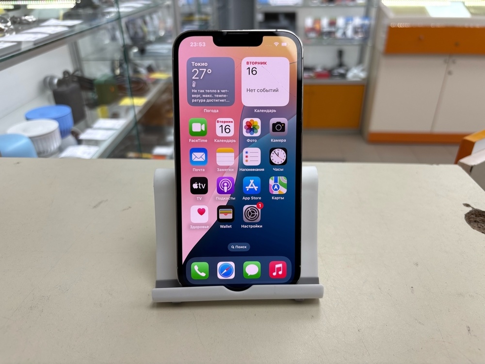 Смартфон Apple iPhone 13 Pro 256Gb