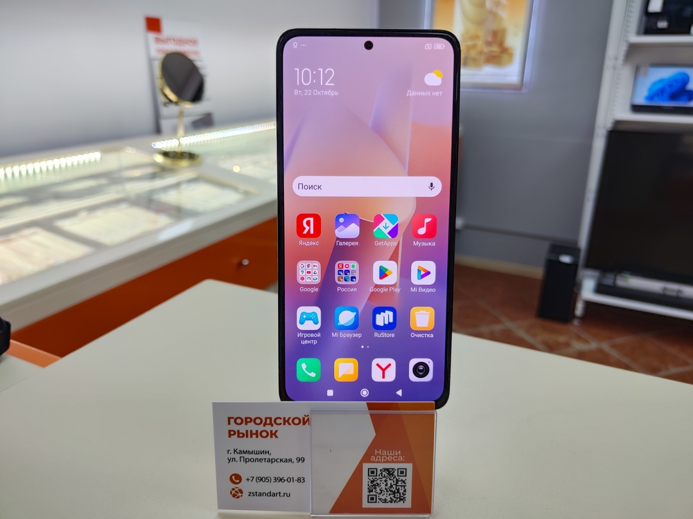 Смартфон Xiaomi Redmi note 13 8/128