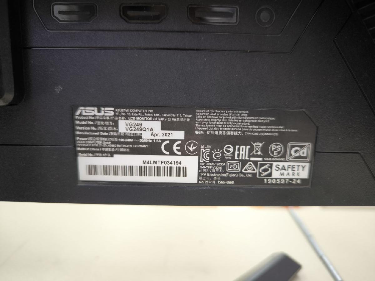 Монитор Asus VG249Q1R