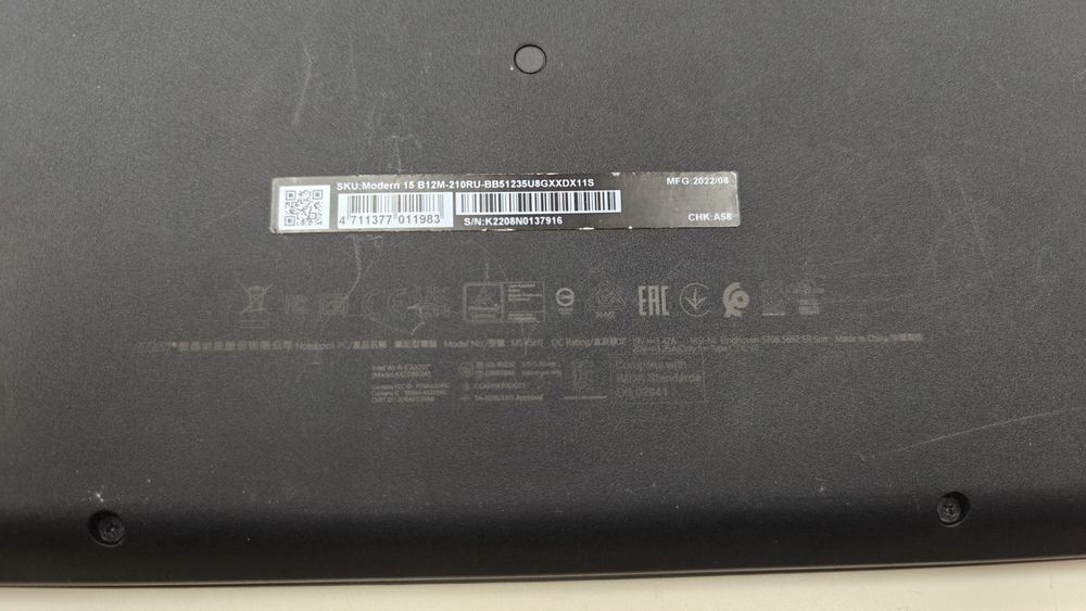 Ноутбук MSI; Core i5-1235U, Intel UHD Graphics, 8 Гб, 250 Гб, Нет