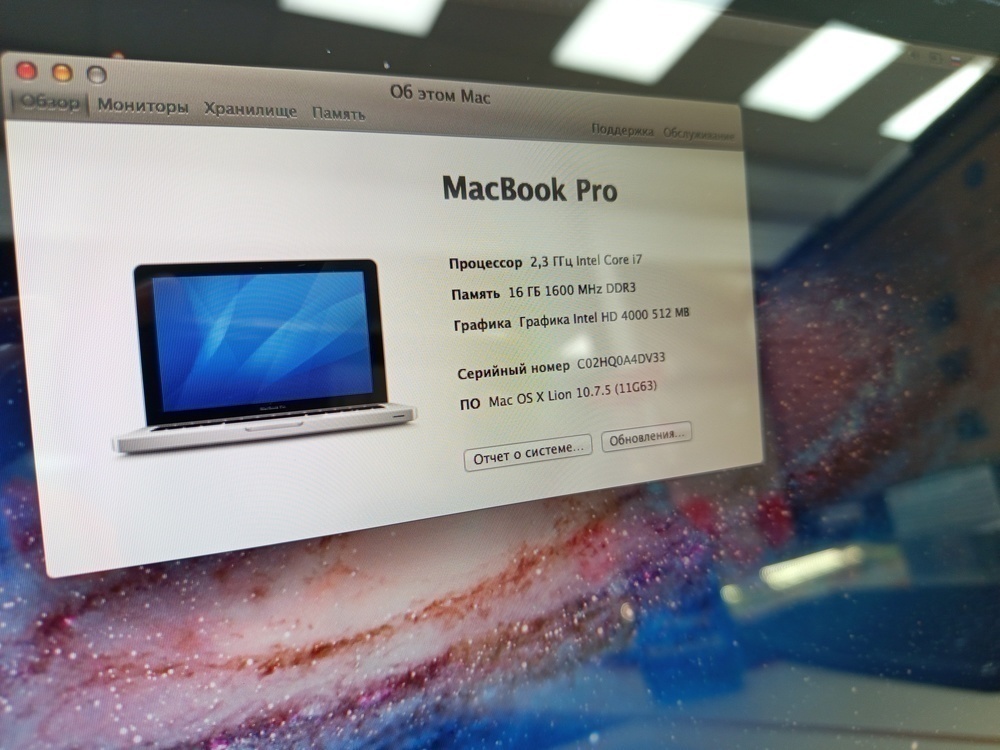 Ноутбук Apple MacBook Pro 15 дюймов i7 A1286 (2015)