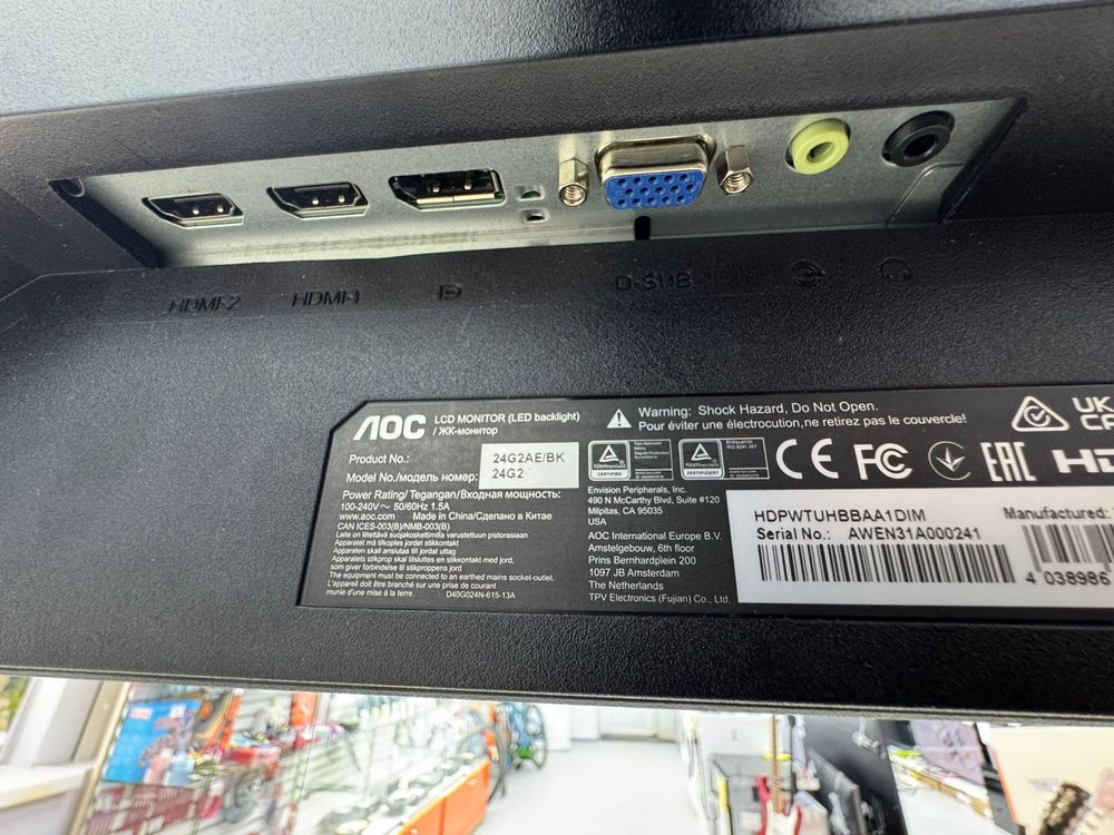 Монитор AOC C24G2AE