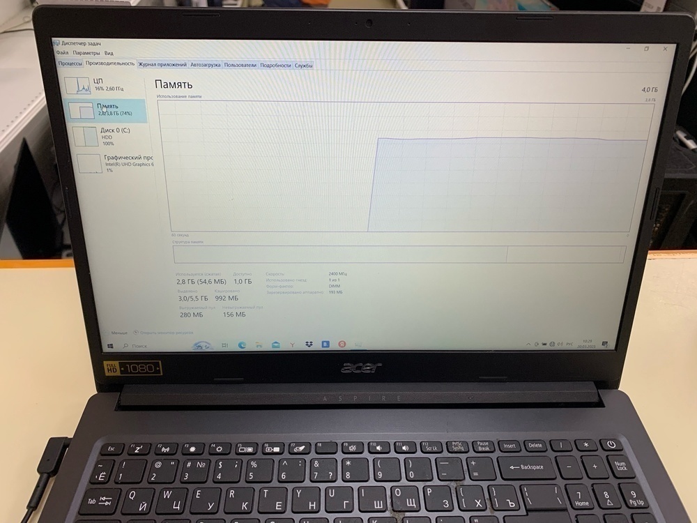 Ноутбук Acer; Silver N5030, Intel UHD Graphics, 4 Гб, 480 Гб, Нет