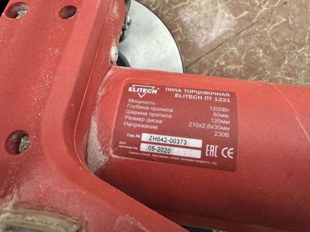 Торцовочная пила Elitech ПТ 1221