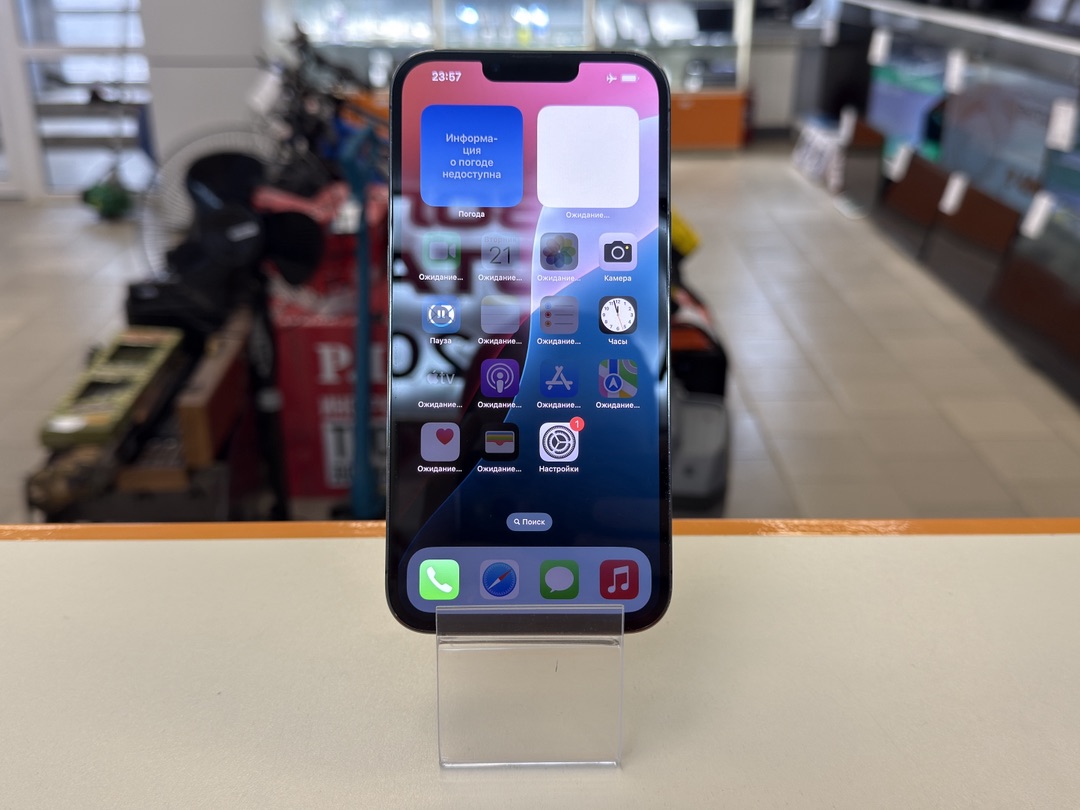 Смартфон Apple iPhone 13 Pro Max 256Gb