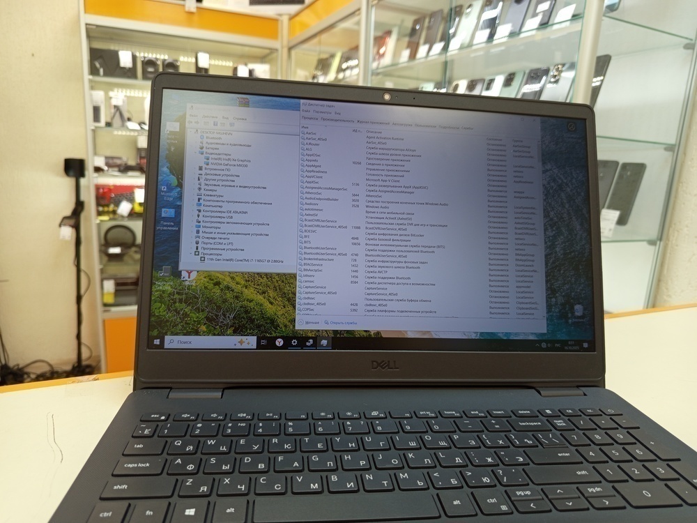 Ноутбук DELL Vostro 3500; i7-1165G7, GeForce MX330, 8 Гб, 512 GB, Нет