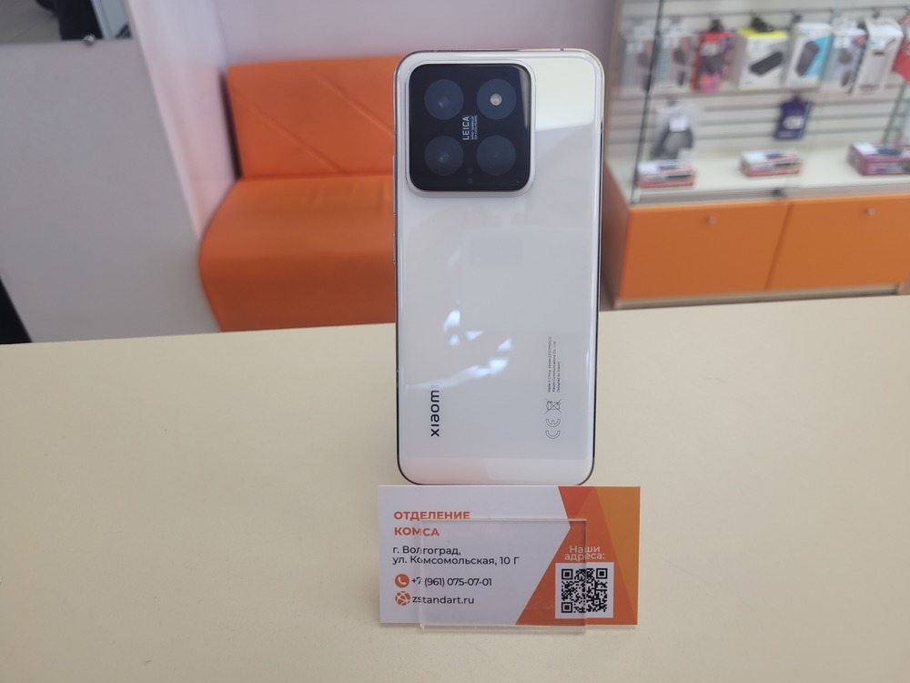 Смартфон Xiaomi 14 12/512Gb