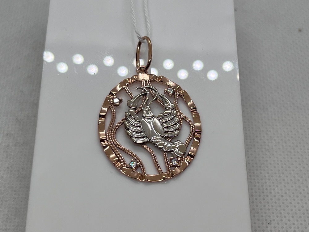 ПОДВЕСКА ЗНАК ЗОДИАКА РАК Au 585