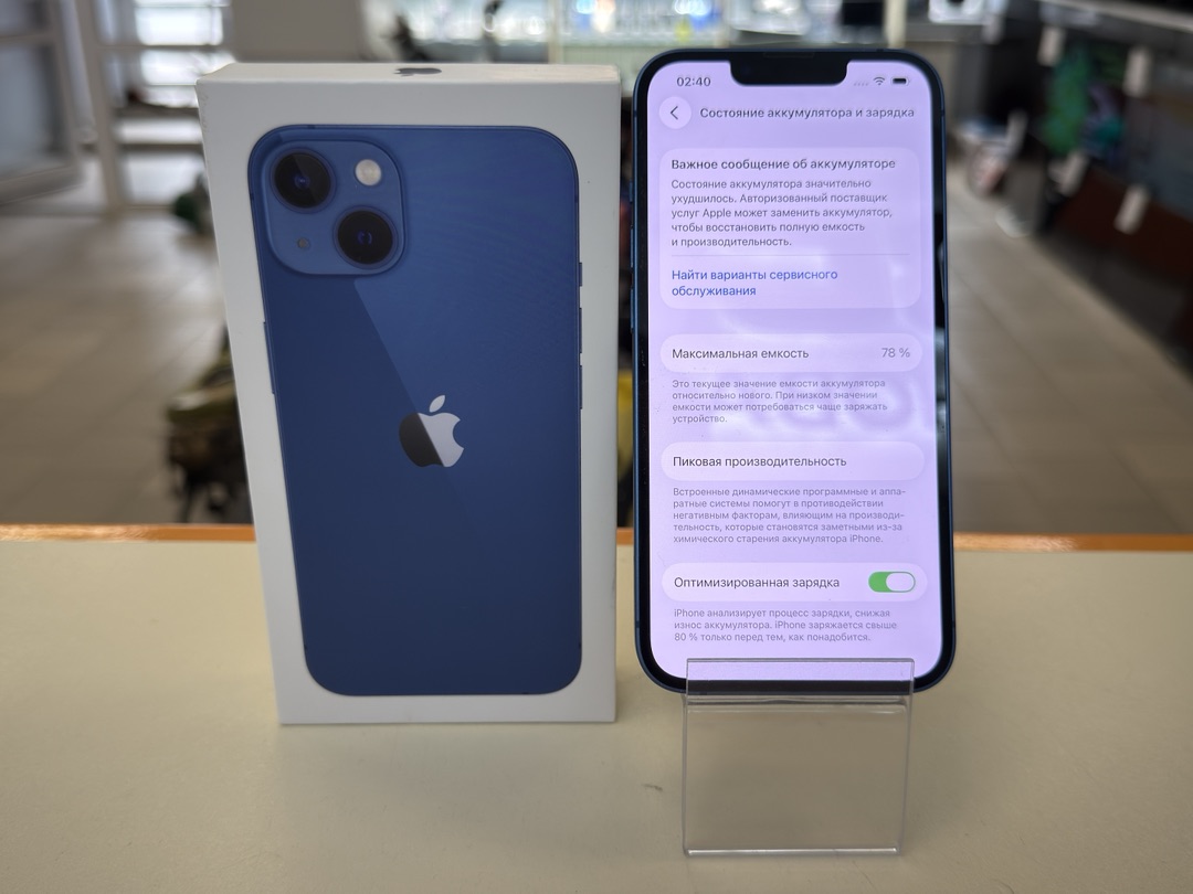 Смартфон Apple iPhone 13 128Gb