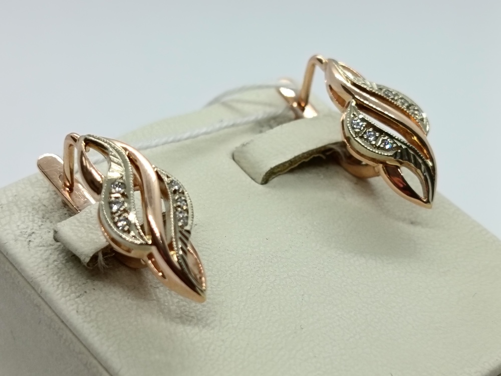 СЕРЬГИ БРИЛЛИАНТ (Au 585)