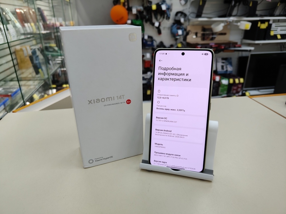 Смартфон Xiaomi 14T 12/256Gb