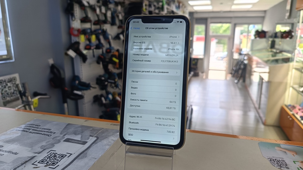 Смартфон Apple iPhone Xr 64Gb
