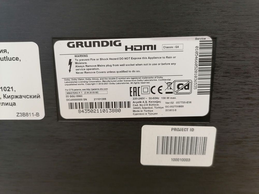 LED Телевизор Grundig 55 GGU 8960