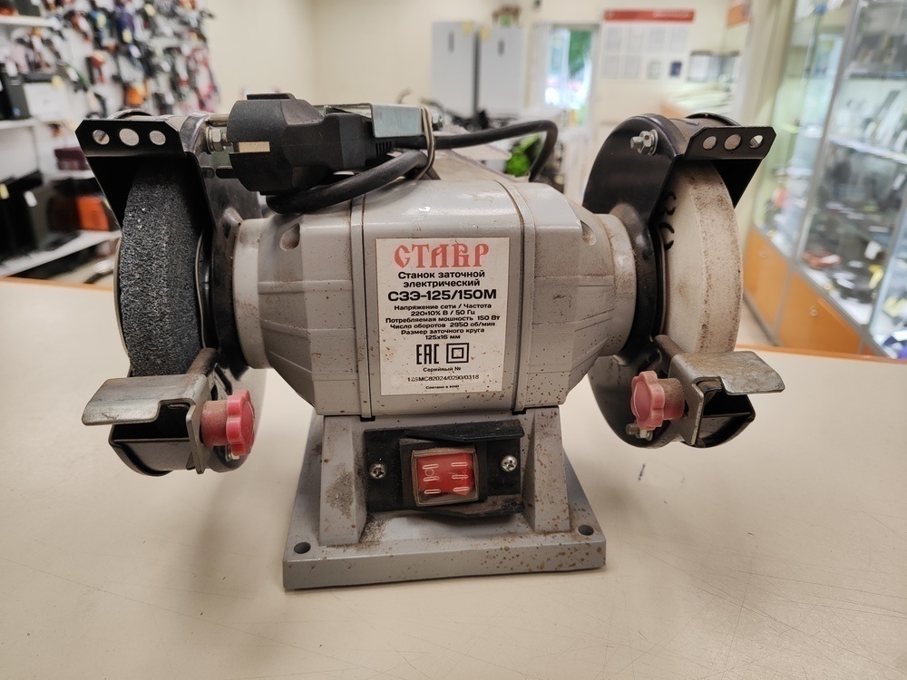 Заточный станок Ставр СЗЭ-125/150М