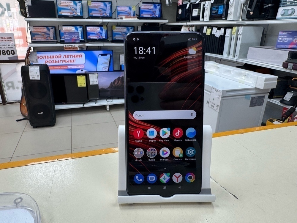 Смартфон Xiaomi Poco M3 4/128