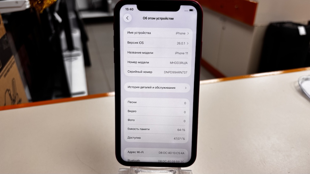 Смартфон Apple iPhone 11 64Gb