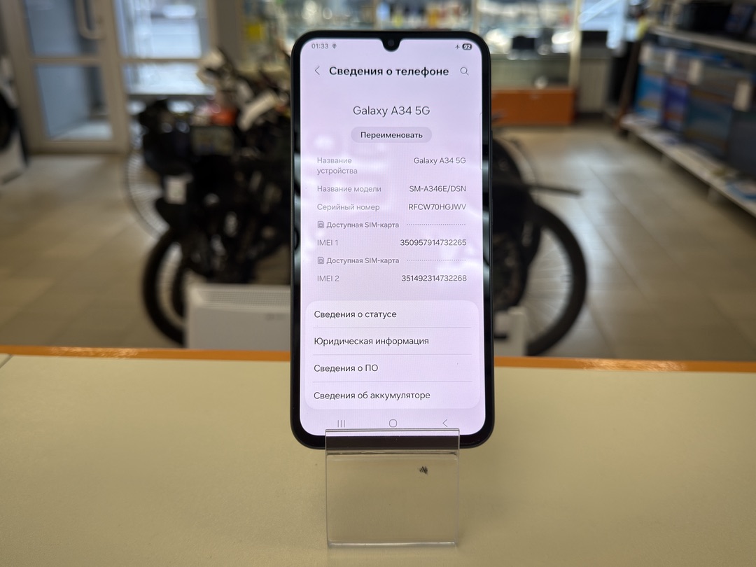 Смартфон Samsung Galaxy A34 5G 6/128