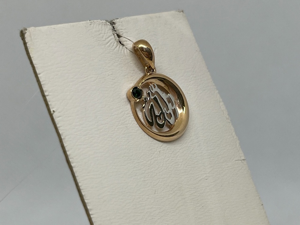 ПОДВЕСКА КОРАН с камнем (Au 585)