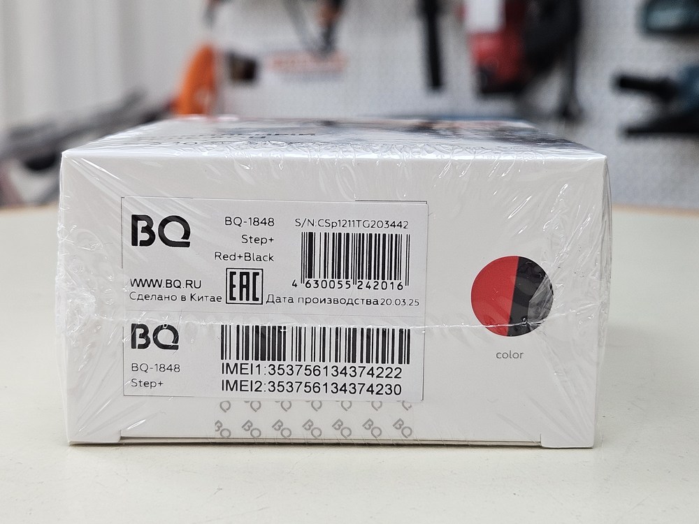 Мобильный телефон BQ 1848