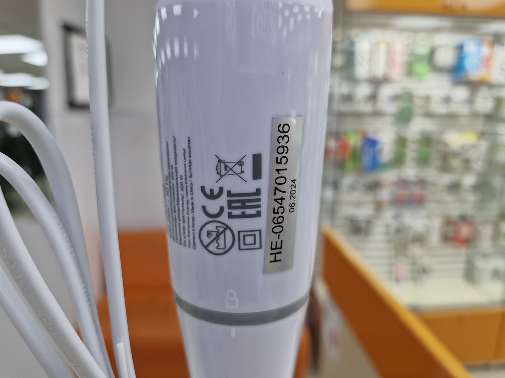 Блендер Scarlett SC-HB42S12