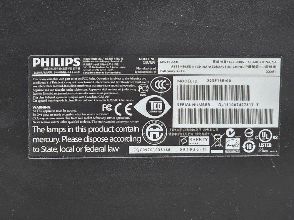 Монитор Philips 223E1SB/00