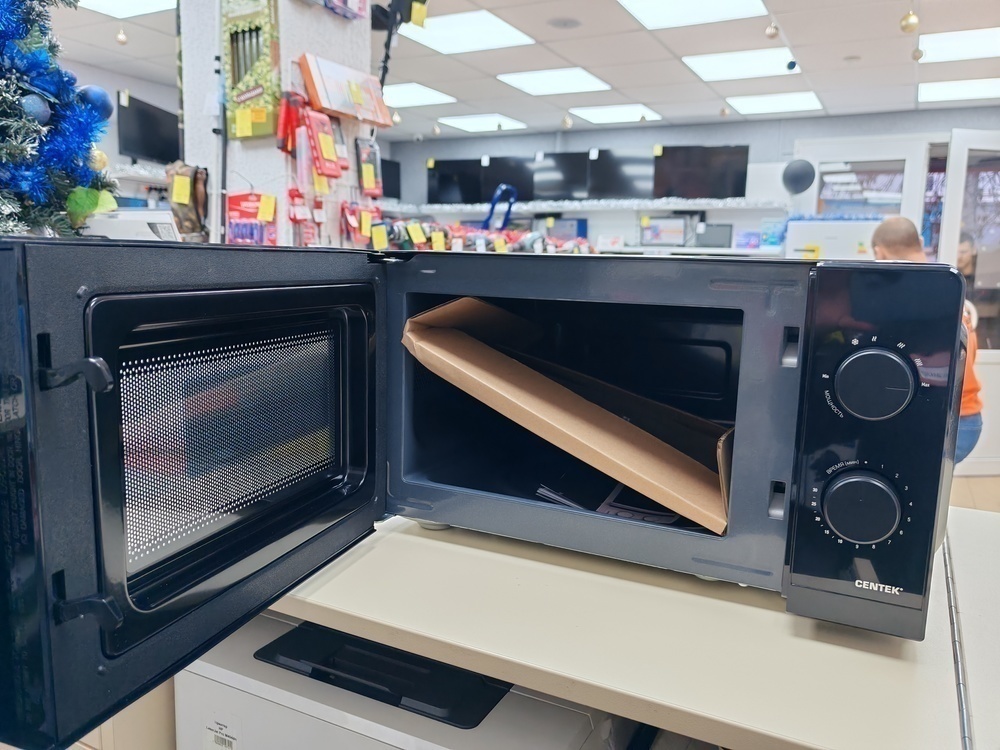Микроволновая печь Centek CT-1571