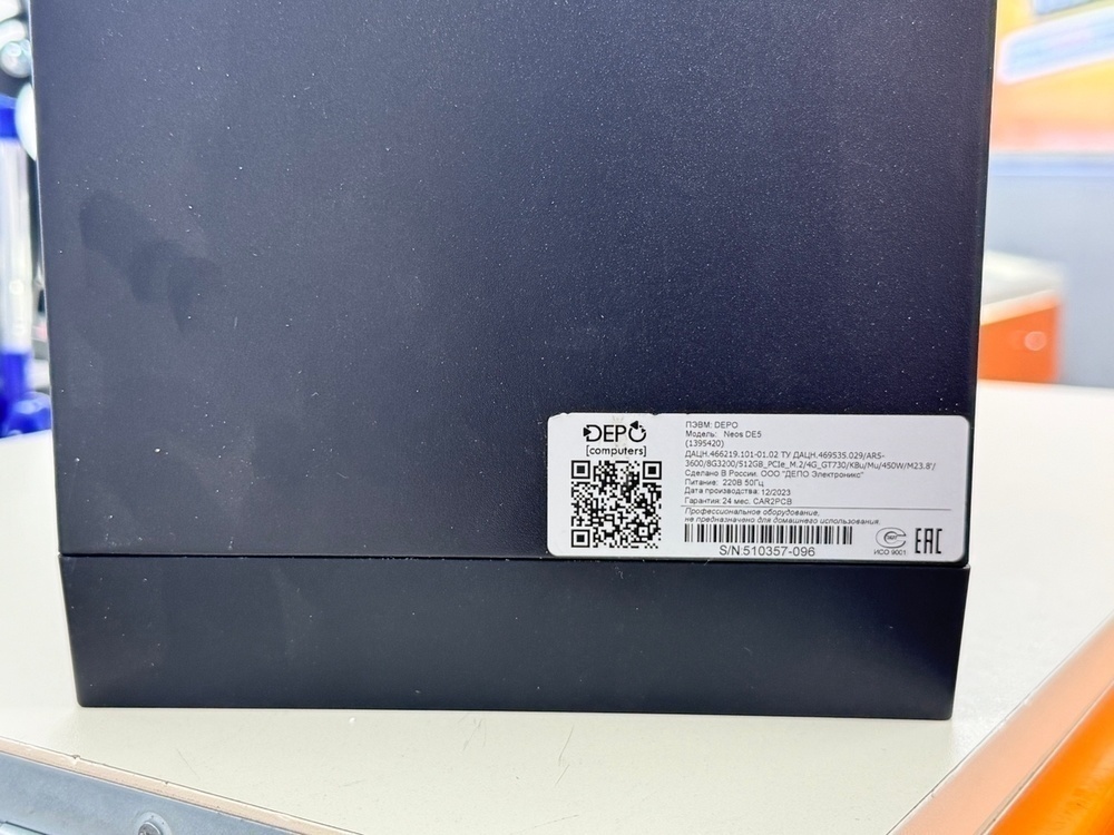 Системный блок DEPO; Ryzen 5 3600, GeForce GT 730, 8 Гб, 512 GB, Нет