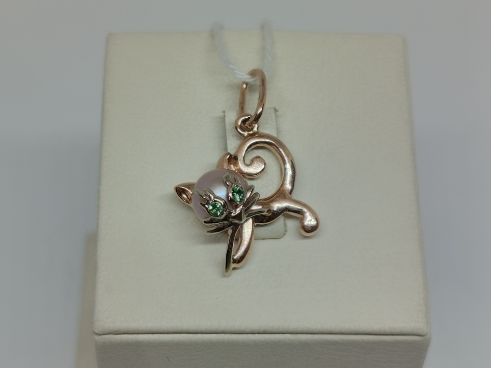 ПОДВЕСКА С КАМНЯМИ (Au 585)