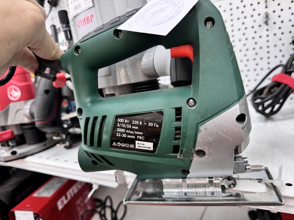 Лобзик Дифмаш ЛП-010