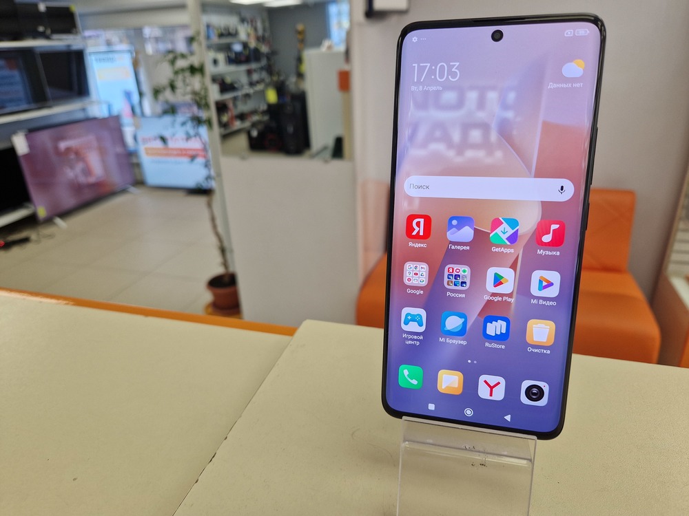 Смартфон Xiaomi Redmi Note 13 Pro+ 8/256