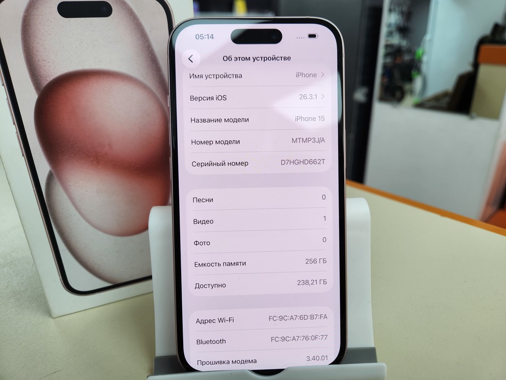 Смартфон Apple Iphone 15 256Gb