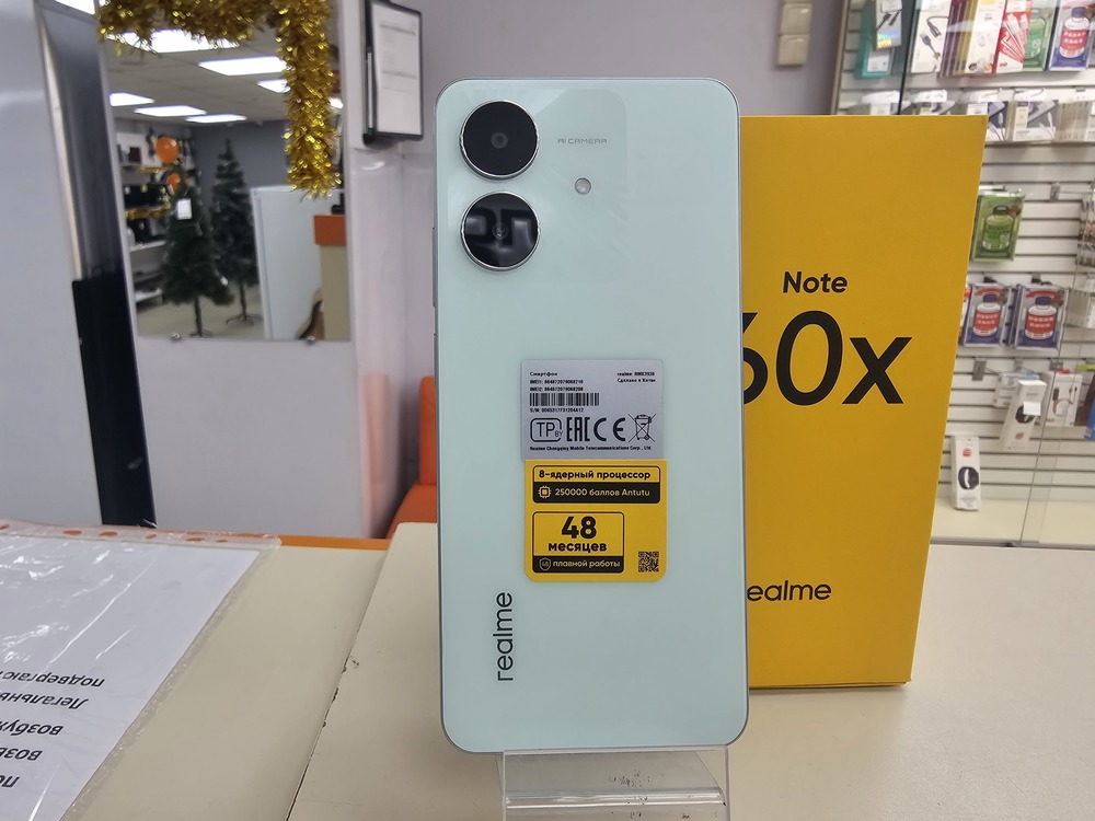 Смартфон Realme Note 60X 4/128