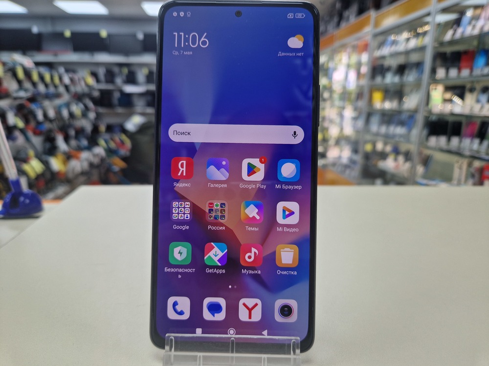 Смартфон Xiaomi Redmi Note 10 Pro 8/128