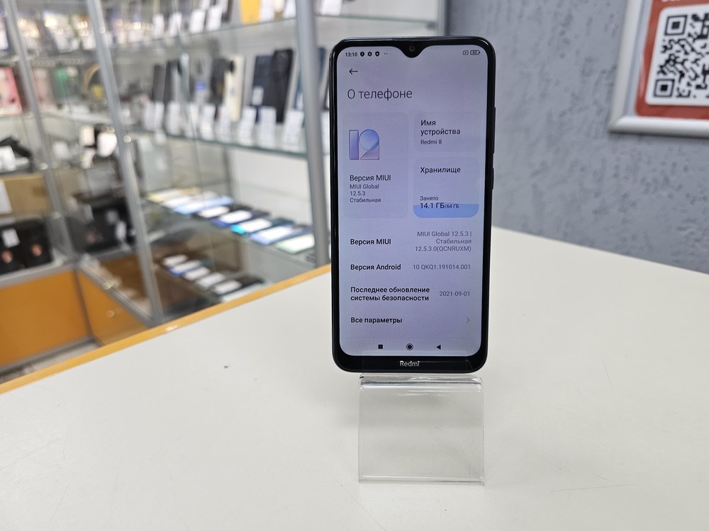 Смартфон Xiaomi Redmi 8 4/64
