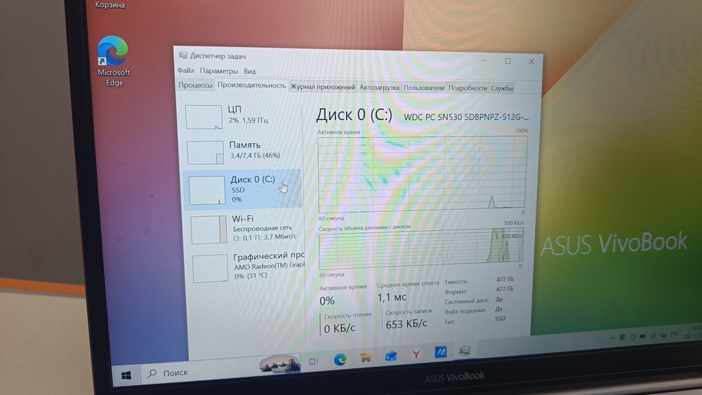 Ноутбук ASUS; Ryzen 5-5500U, HD Graphics, 8 Гб, 512 GB, Нет