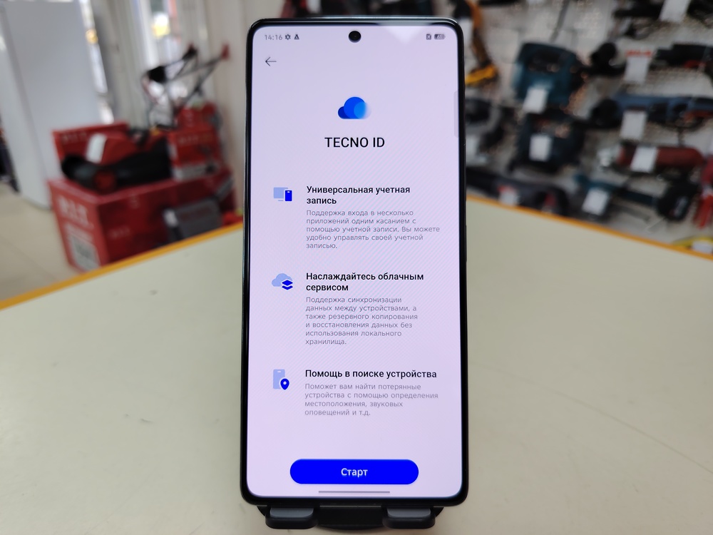 Смартфон Tecno Camon 30 8/256