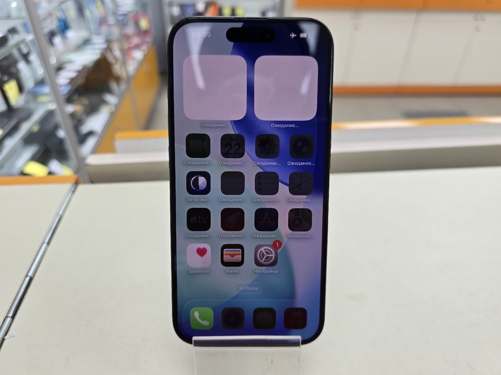 Смартфон Apple Iphone 15 Pro 128Gb