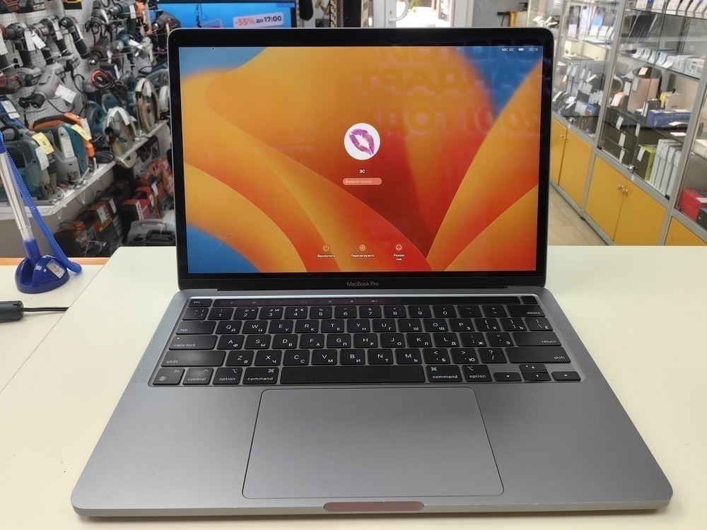 Ноутбук Apple MacBook Pro 13 дюймов M2 A2338 (2022)