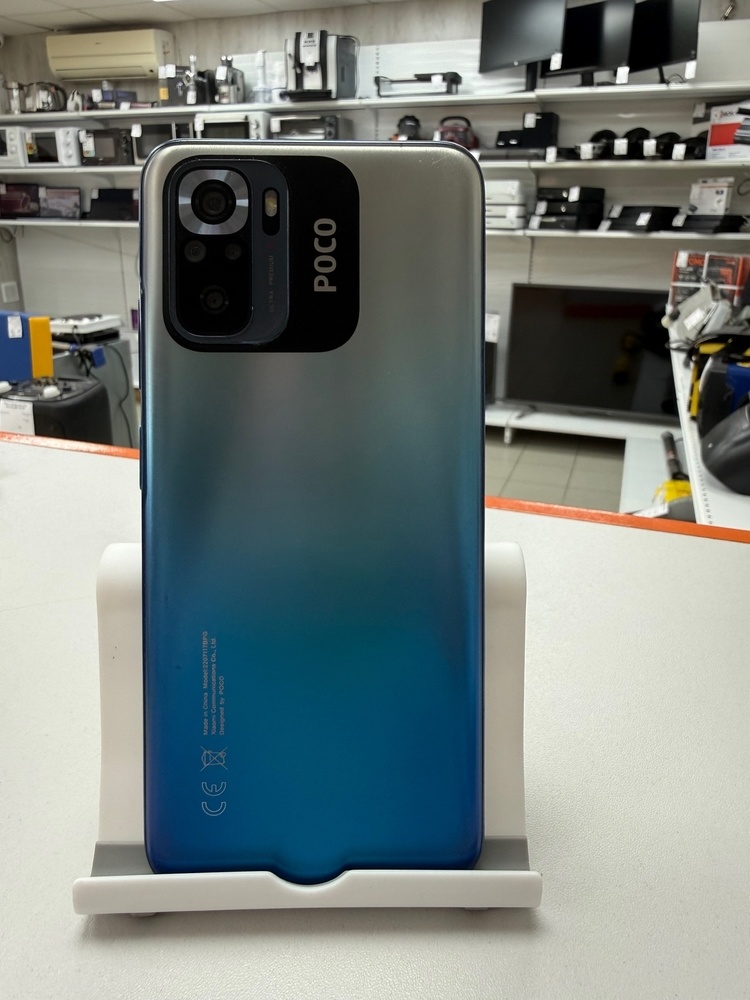 Смартфон Xiaomi Poco M5s 4/64