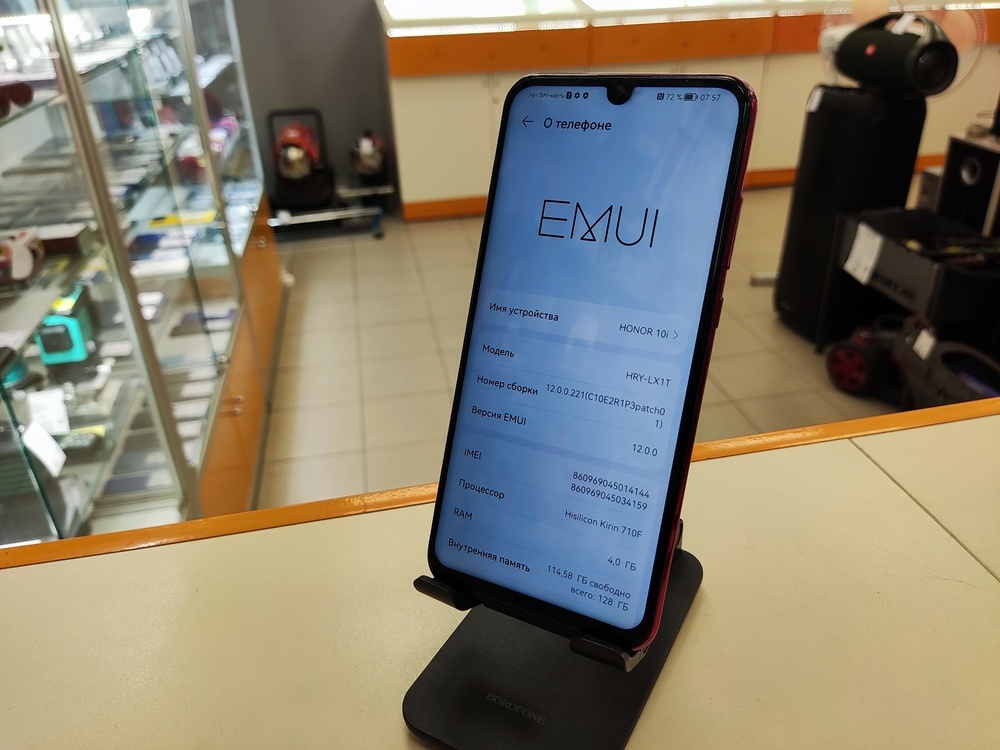 Смартфон Honor 10i 4/128