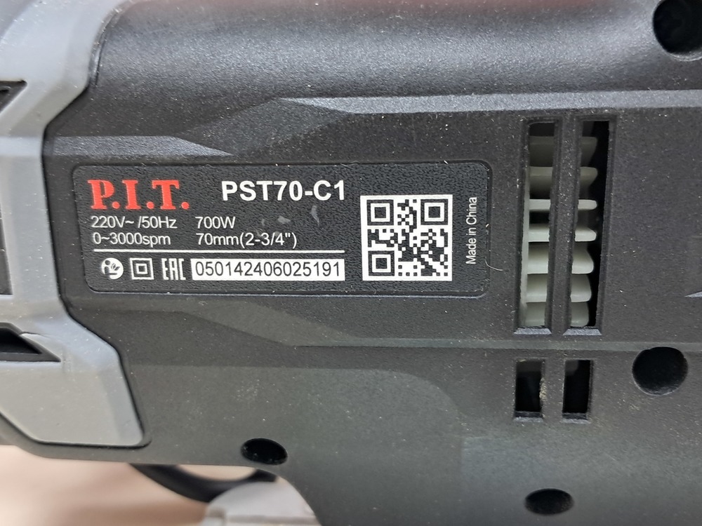 Лобзик P.I.T. PST70-C1