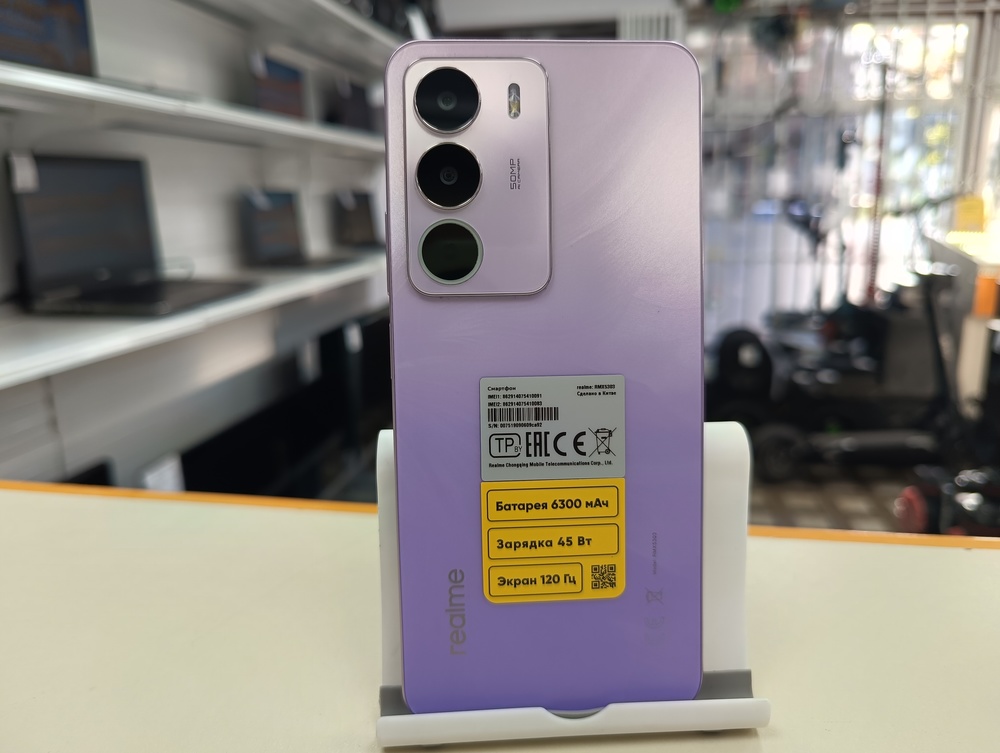 Смартфон Realme C71 8/256