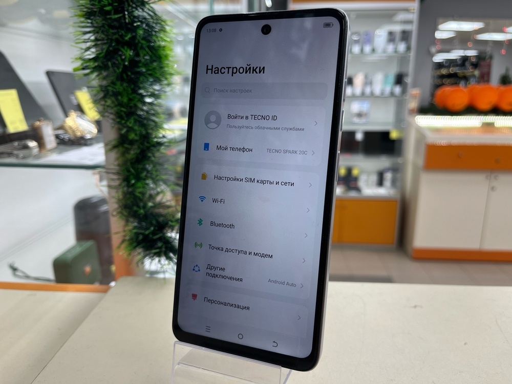 Смартфон Tecno Spark 20C 8/128